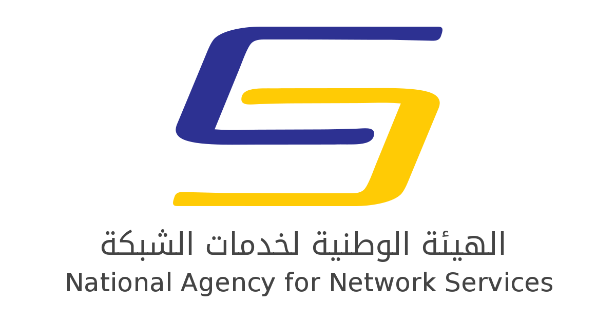 الصفحة الرئيسية - الهيئة الوطنية لخدمات الشبكة